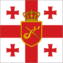 [Minister of Defense's flag]